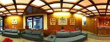 Aparthotel Universo 3*